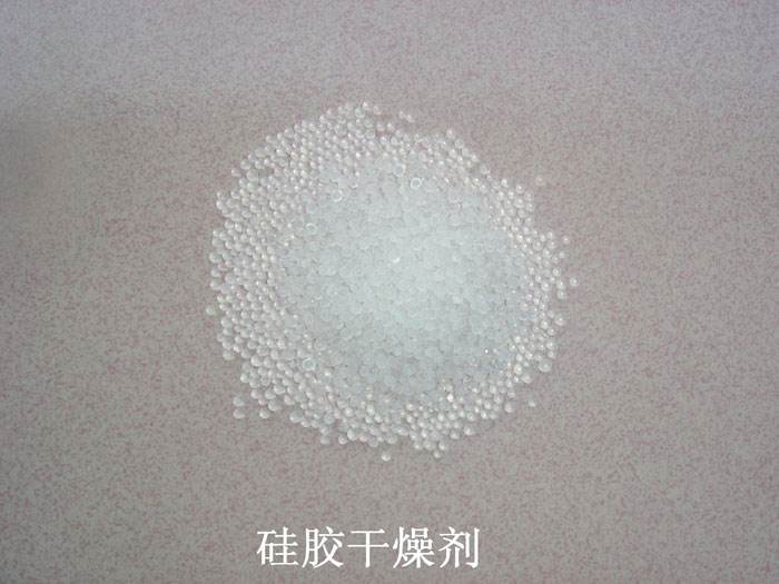 康县硅胶干燥剂回收